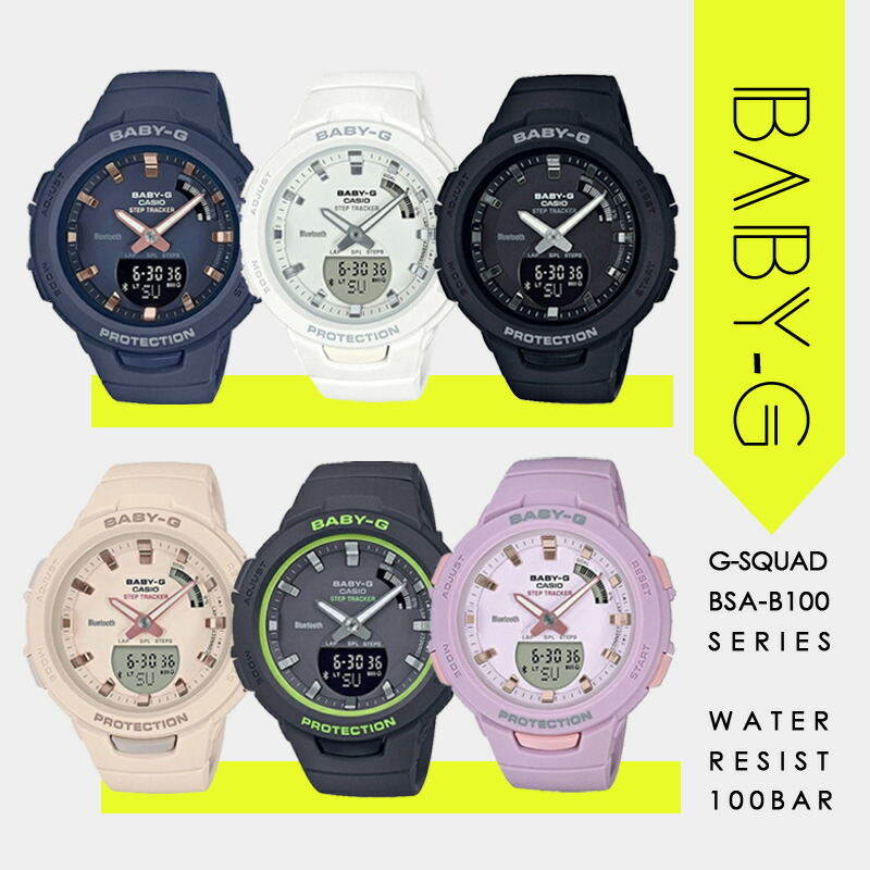 楽天市場】【5%OFFクーポン 8月3日(日) 9:59迄】カシオ CASIO
