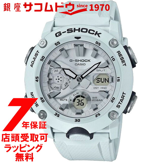 ラッピング・熨斗について