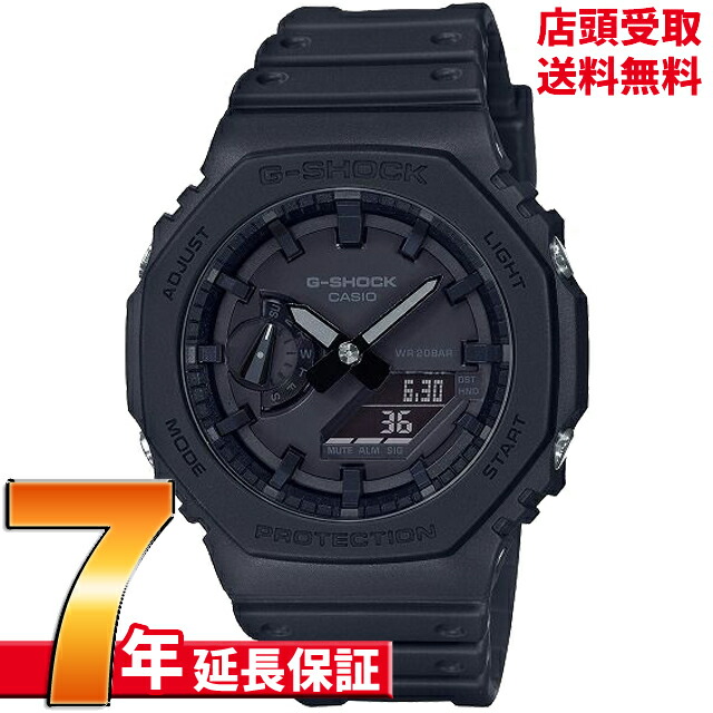 CASIO　G-SHOCK　カシオーク　GA-2100-1A1JF GA-2100-1A1JF | CASIO