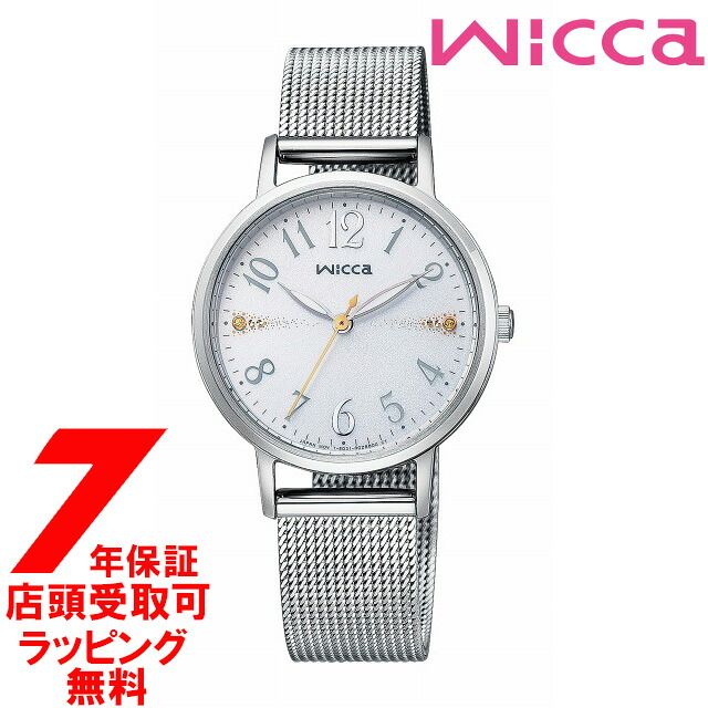 【最大2000円OFFクーポン10日(金)01:59迄】CITIZEN シチズン wicca ウィッカ 腕時計 KP5-115-11 ときめくダイヤ レディース