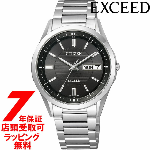 ラッピング・熨斗について