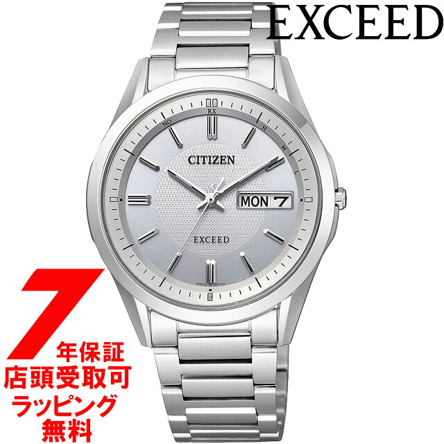 ラッピング・熨斗について