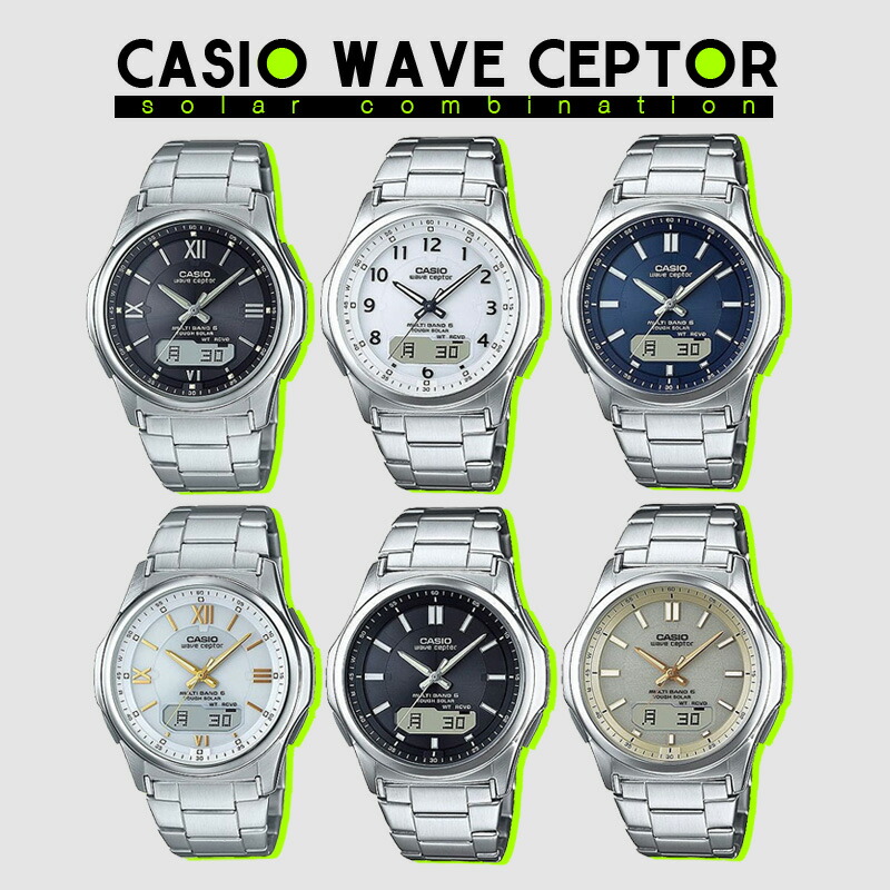 WAVE CEPTOR ウェーブセプター WVA-M630D-1A4JF WVA-M630D-1AJF WVA-M630D-2AJF WVA-M630D-7A2JF WVA-M630D-7AJF WVA-M630D-9AJF 腕時計 CASIO カシオ メンズ 9,856円