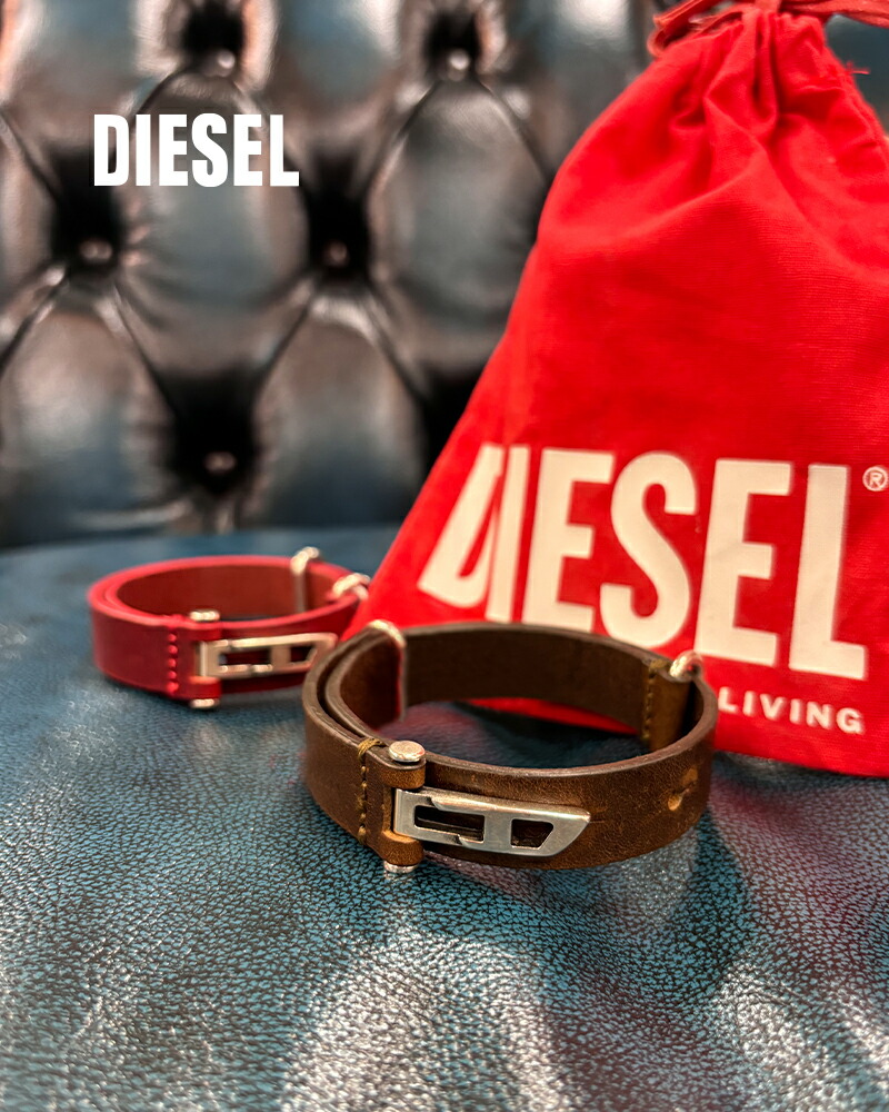 DIESEL ディーゼル ブレスレット ブルーデニム DX1227040 楽天市場】【送料無料】DIESEL ディーゼル ブレスレット