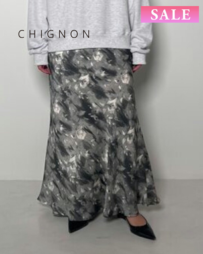 楽天市場】Innocent World / ミュシャタックフレアースカート