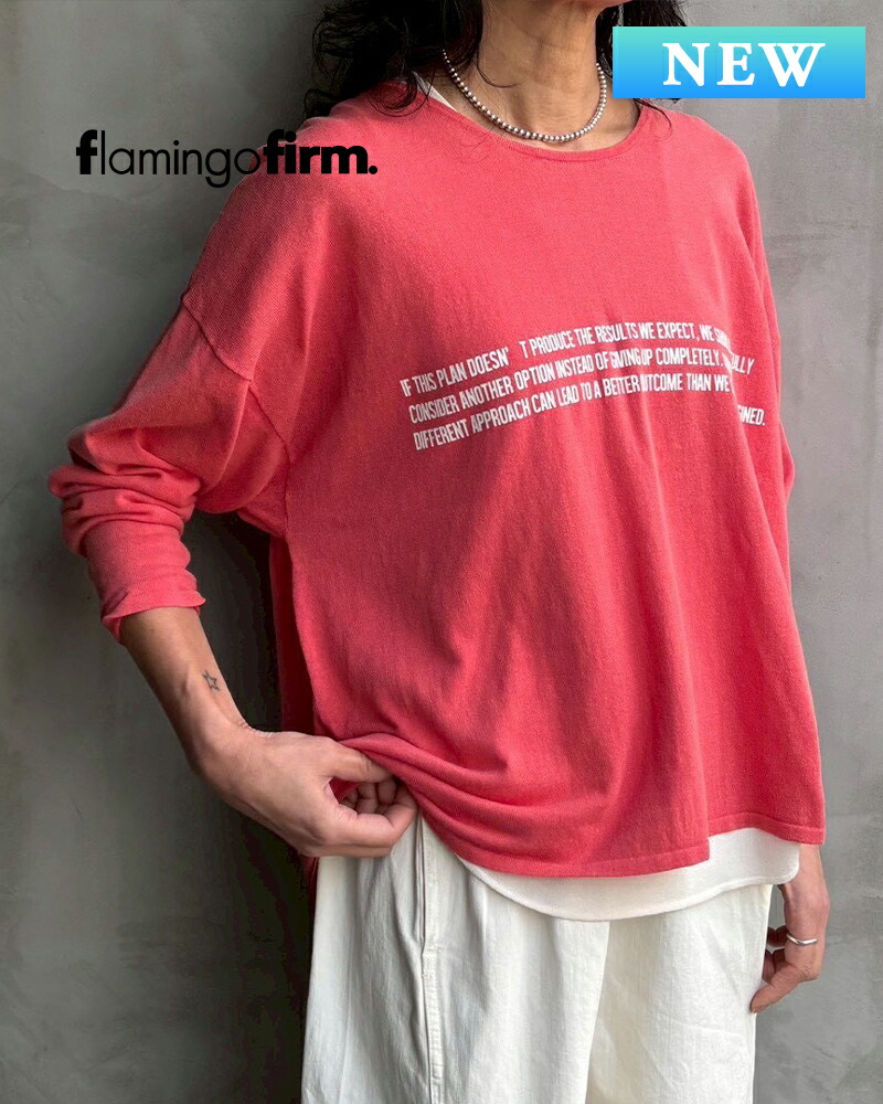 flamingo firm フラミンゴファーム ニットロゴロンT 520100-1
