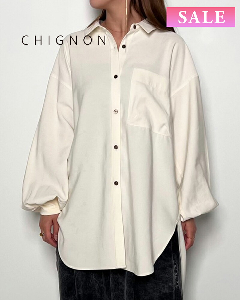 【SALE】【30%OFF】 CHIGNON シニヨン RツイルビックSH 1854-013kk