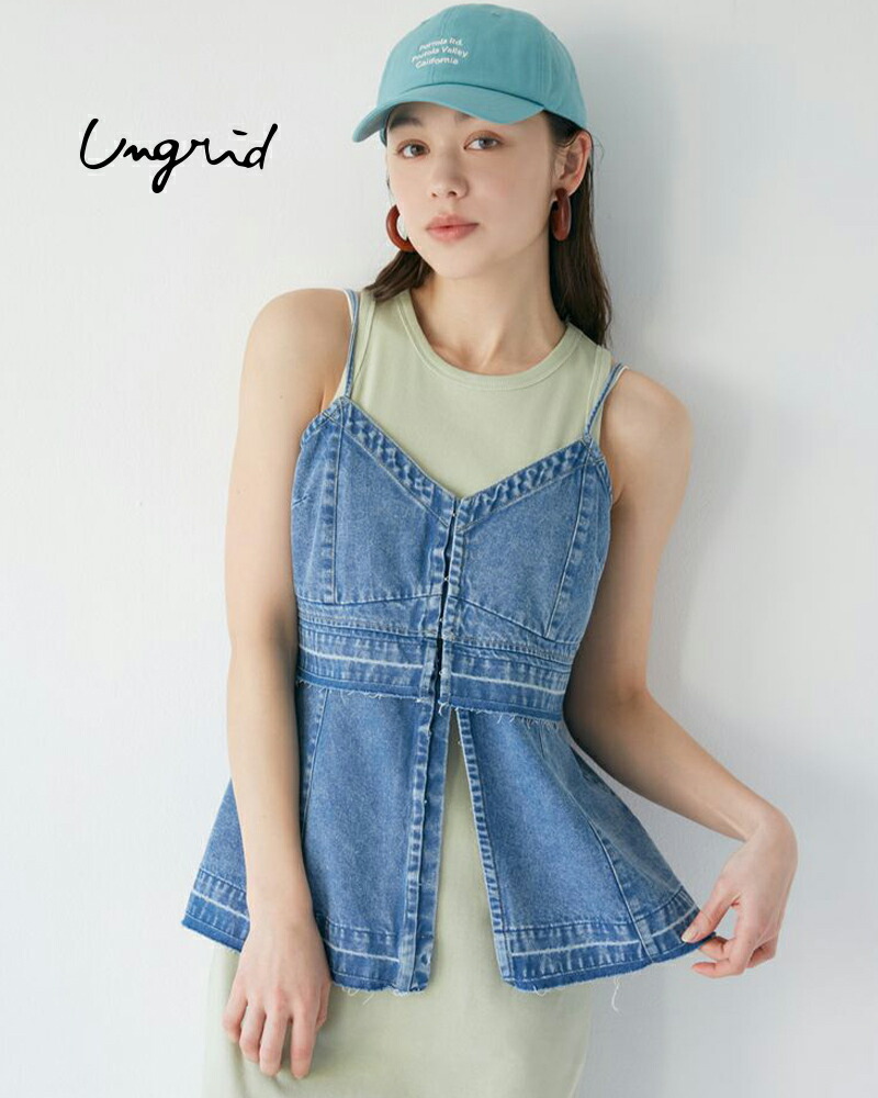 CHIGNON シニヨン 1653-381nh フリンジショートキャミ CHIGNON CHIGNON シニヨン フリンジショートキャミ 1653-381NH