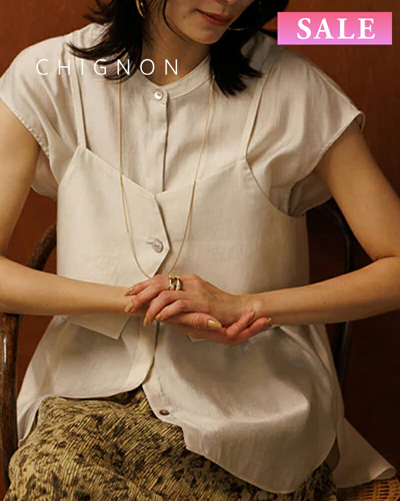 【SALE】【30%OFF】CHIGNON シニヨン ビスチェフレンチSH 1653-321kk