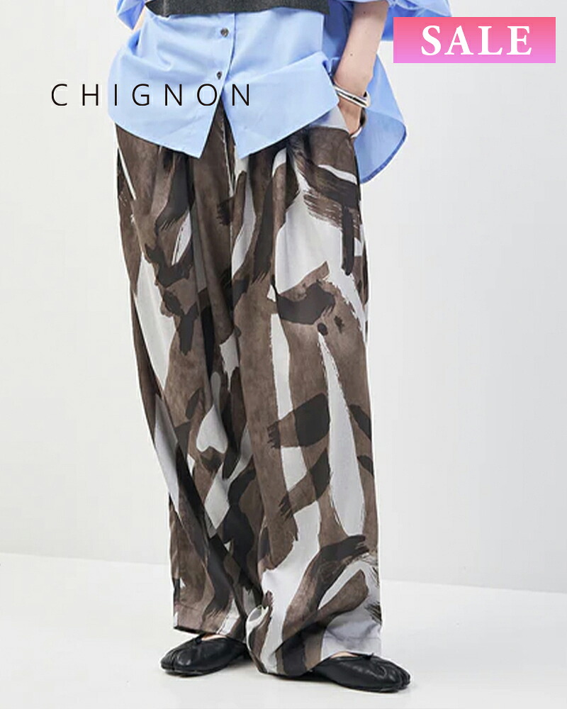 【SALE】【30%OFF】 CHIGNON シニヨン ペイント柄ワイドPT 3854-056bz