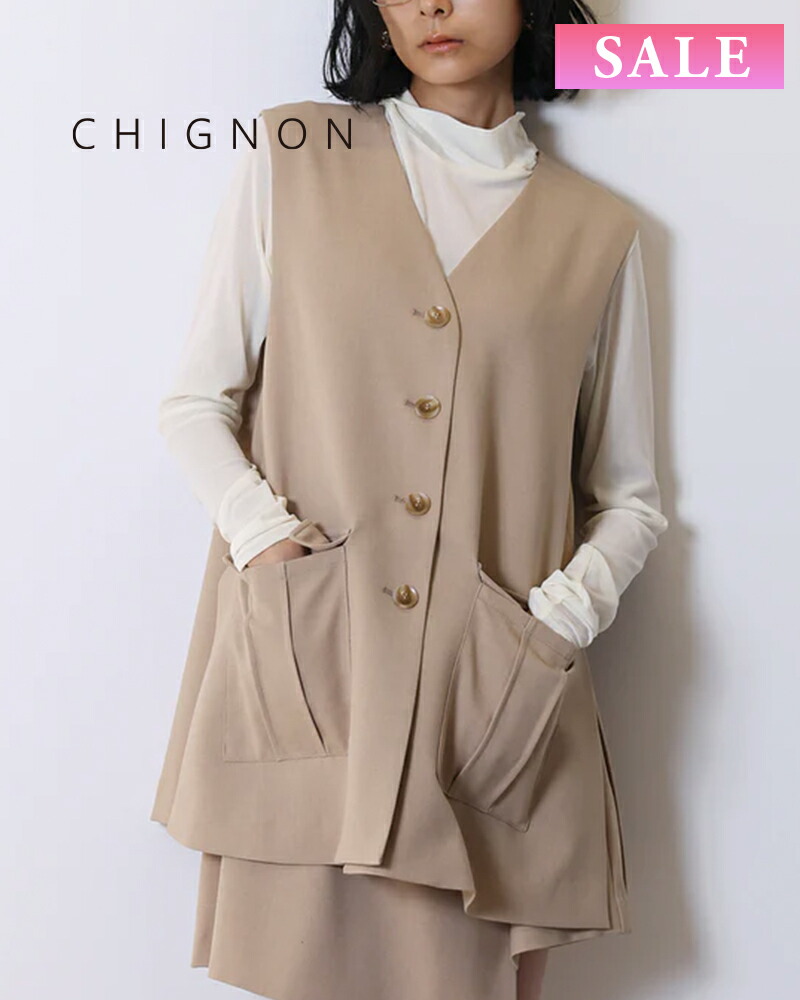 【SALE】【30%OFF】CHIGNON シニヨン ワークフレアベスト 4655-236mk