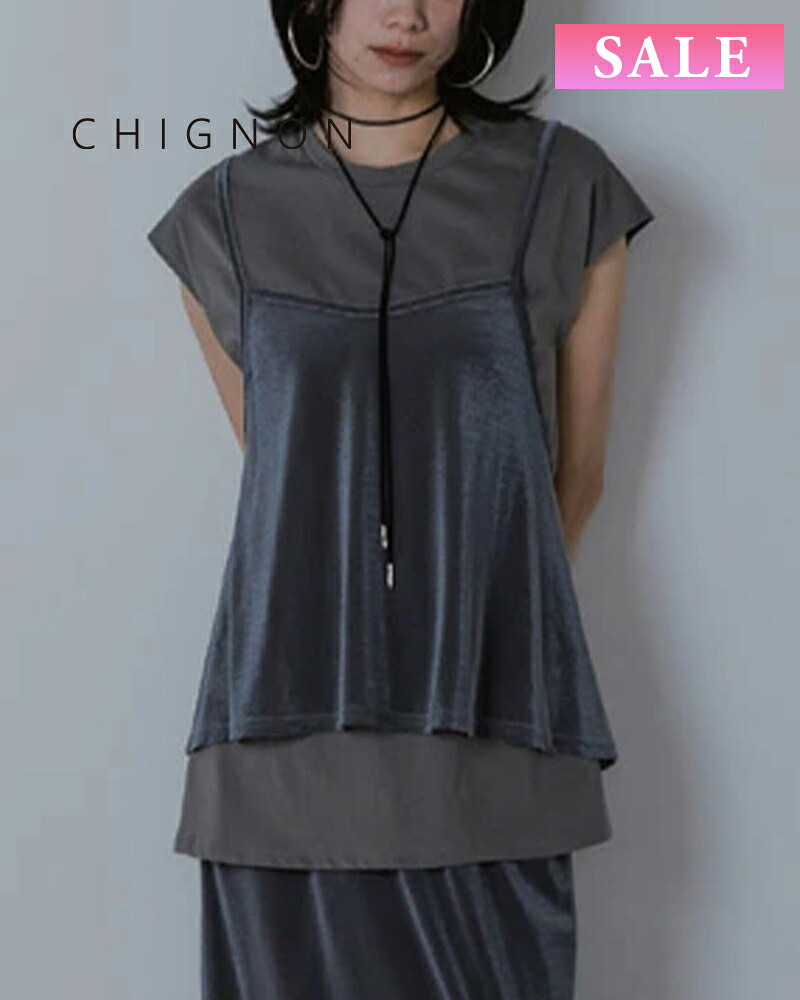 【SALE】【30%OFF】 CHIGNON シニヨン ベロアメッシュキャミPO 8653-401kk