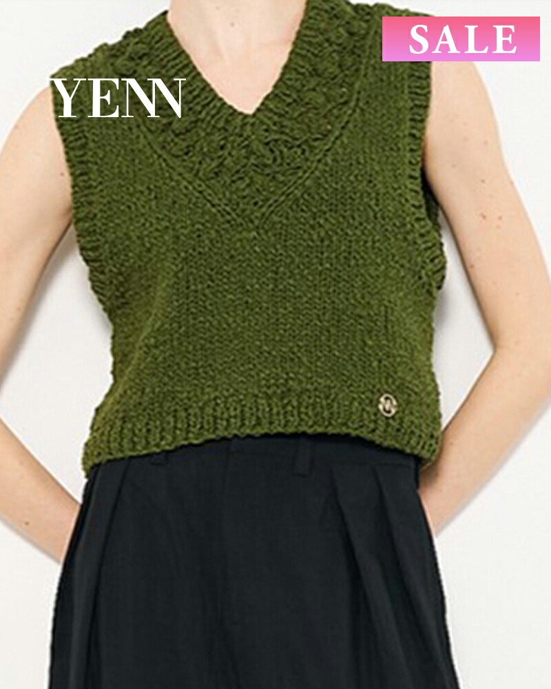 【土日祝も発送あり】【SALE】【30%OFF】YENN イエン CROCHET YORK VEST クロシェヨークベスト y253-91092|エリナストア