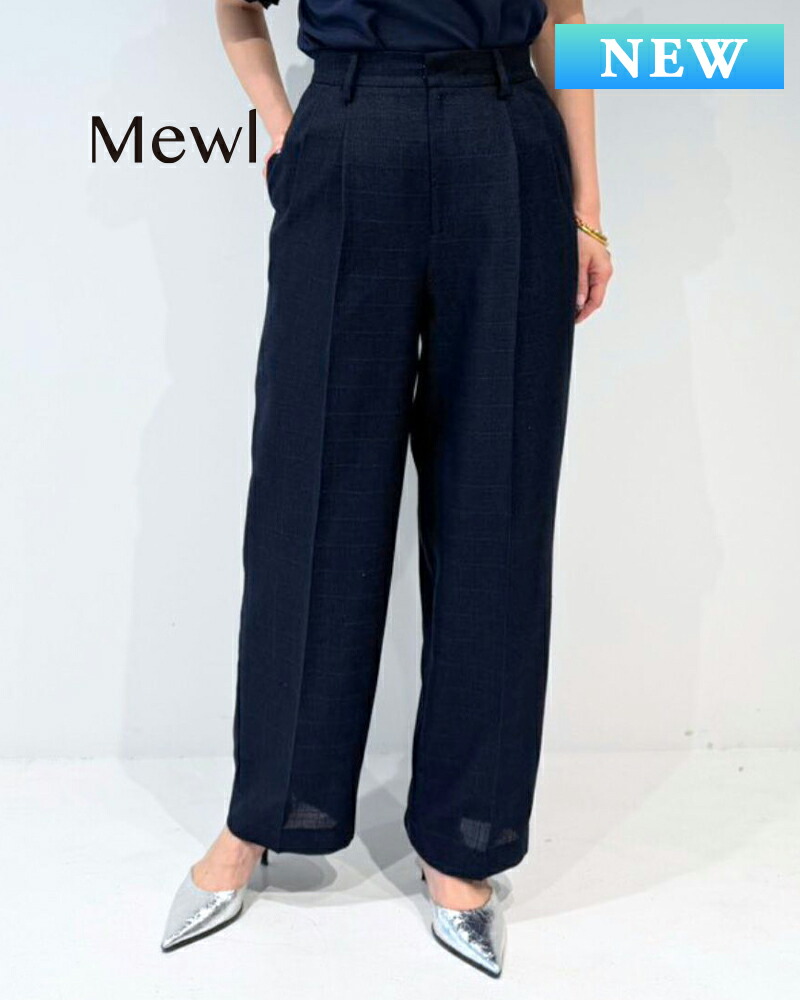 Mewl ミュール リネンツィード2タックズボン下 m262-38064