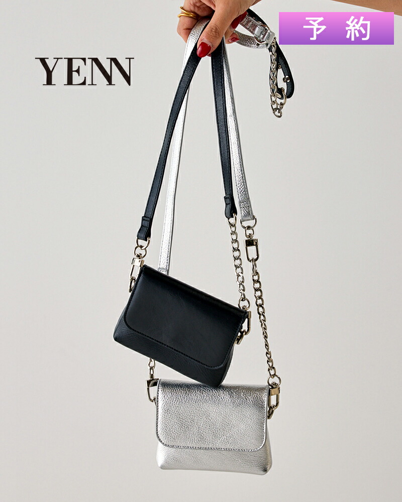 楽天市場】【ポイント10倍】【YENN/イエン】チェーンベルトポーチ