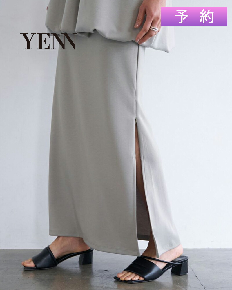 【予約受付中】YENN イエン W JERSEY MAXI SK Wジャージーマキシスカート y263-21082