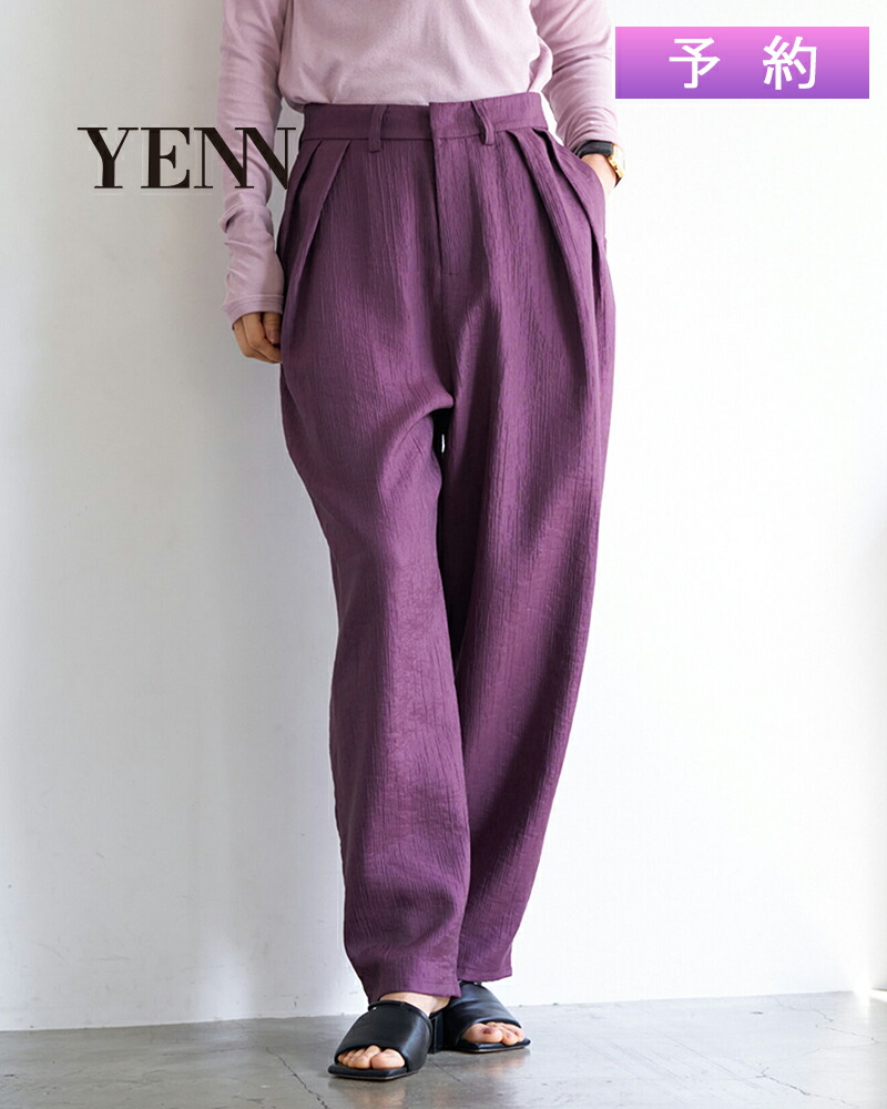 【予約受付中】YENN イエン GLOSSY CURVY PT グロッシーカービーパンツ y263-32095