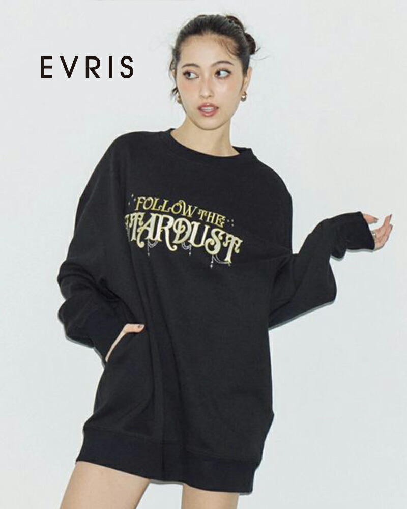 EVRIS エヴリス STARDUST生産ライン石ころBIGスウェットトップス 372562701901