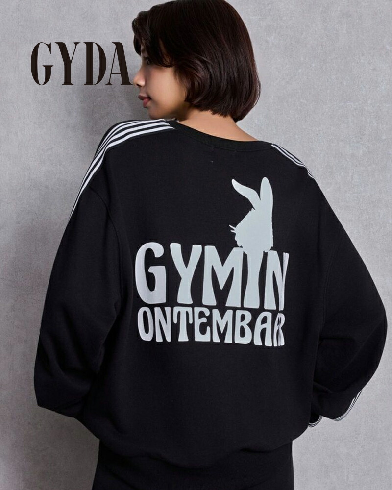 GYDA ジェイダ GYMINI BUNNYラインスウェットトップス 072612700701