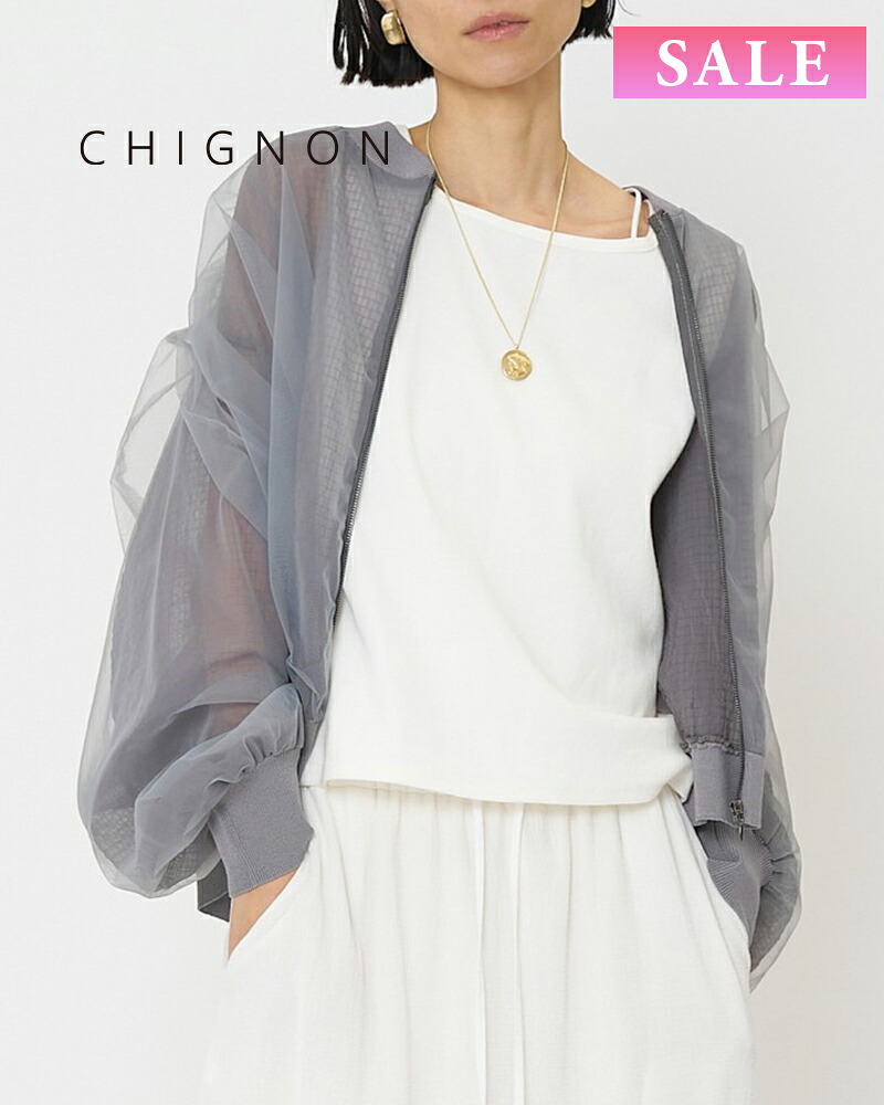 【土日祝も発送あり】【SALE】【30%OFF】CHIGNON シニヨン チュールボリュームブルゾン 9861-093gs｜エリナストア