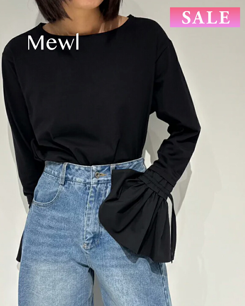 【土日祝も発送あり】【SALE】【30%OFF】Mewl ミュール シャツスリーブ無地トップス m254-83035｜エリナストア