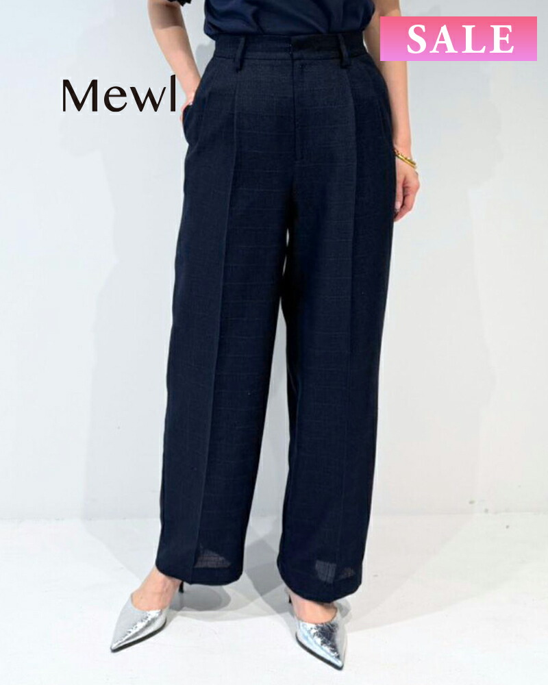 【土日祝も発送あり】【SALE】【20%OFF】Mewl ミュール リネンツイード2タックパンツ m262-38064|エリナストア