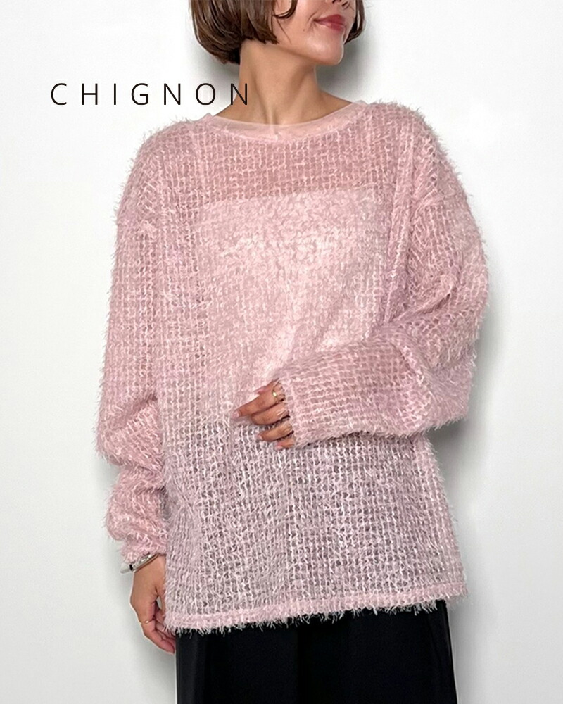 【m.】CHIGNON チュールフリルプルオーバー 楽天市場】【ポイント10倍】【CHIGNON/シニヨン】チュールフリルPO