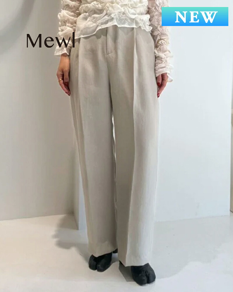 【楽天市場】Mewl ミュール リネンライクストレートパンツ m261-33016：エリナストア