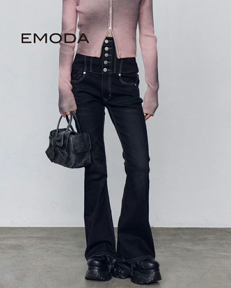 EMODA エモダ スーパーハイウエストフレアパギンス 042612470201
