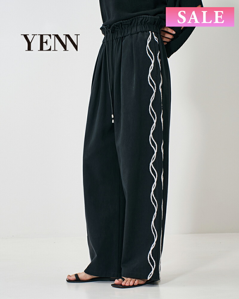 【土日祝も発送あり】【SALE】【30%OFF】YENN イエン CODE EMBRO PANTS コードエンブロパンツ y261-32004｜エリナストア