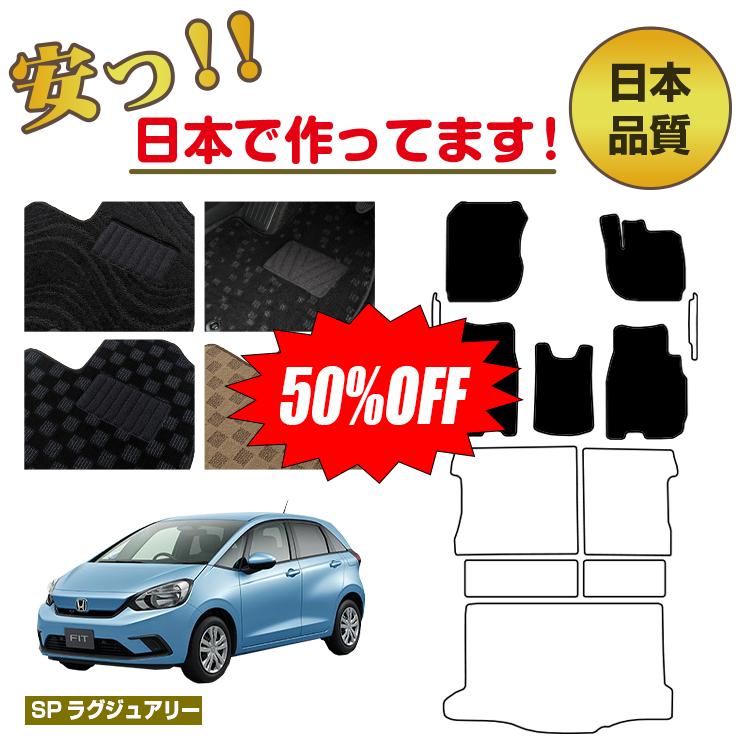 P-UPハイブリッド温水マット 楽天市場】【UNTIL バイオピュアマット コイルマット フロア