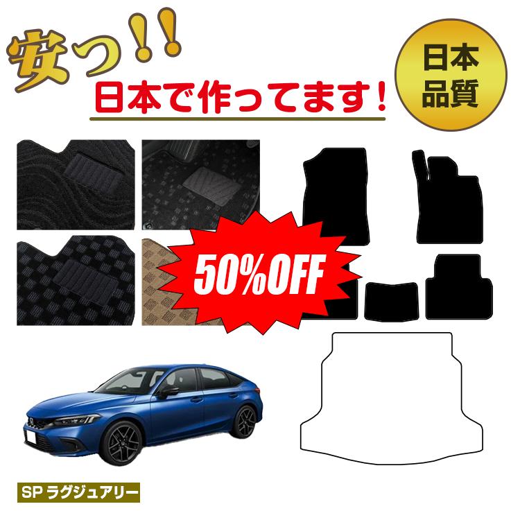 楽天市場】【UNTIL バイオピュアマット コイルマット フロア
