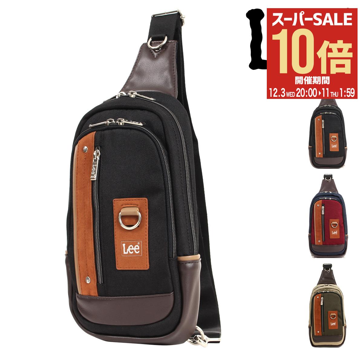 楽天市場】Lee ボディバッグ メンズ レディース 320-4033 crash リー