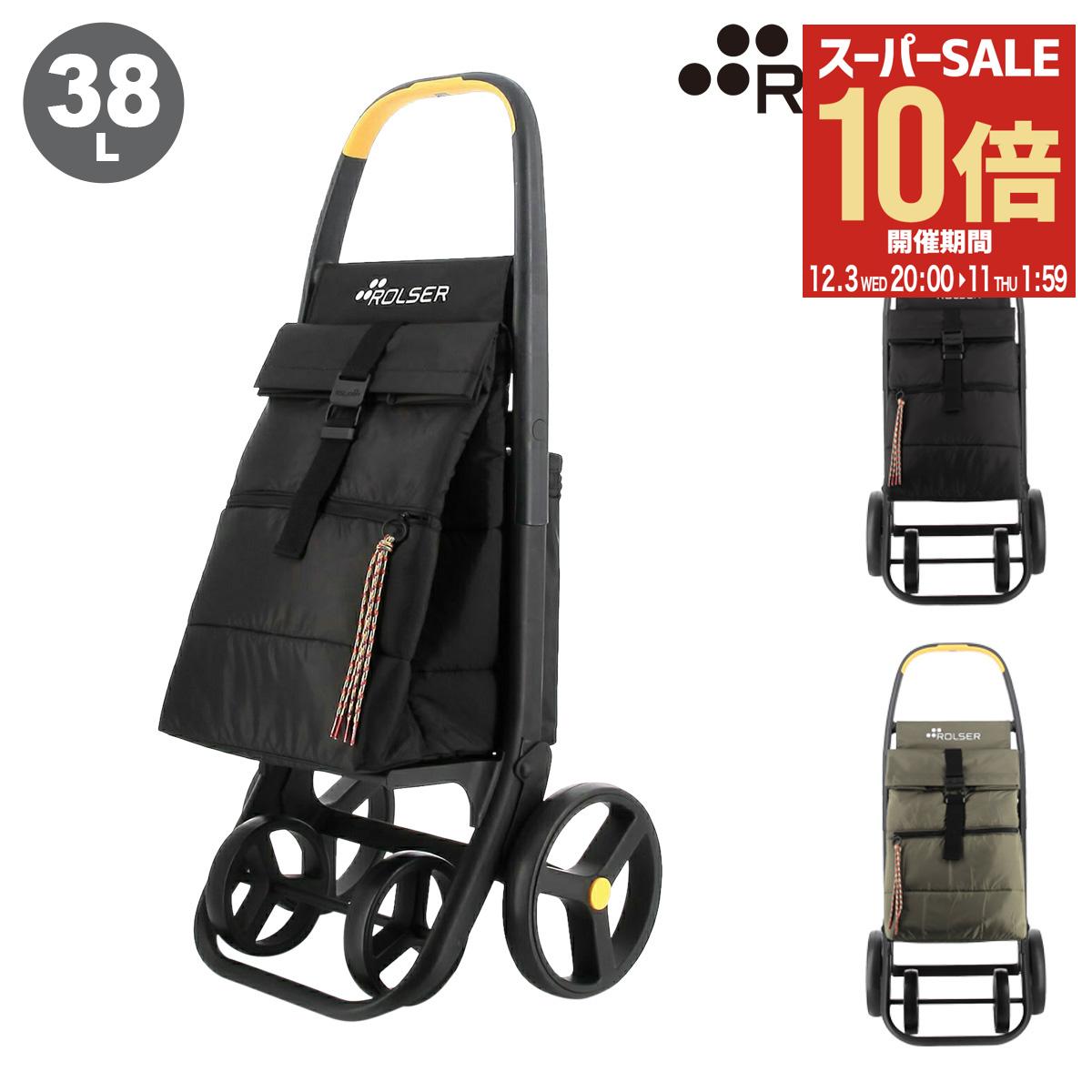 楽天市場】送料無料 【Rolser】ロルサー/折りたたみキャリーカート