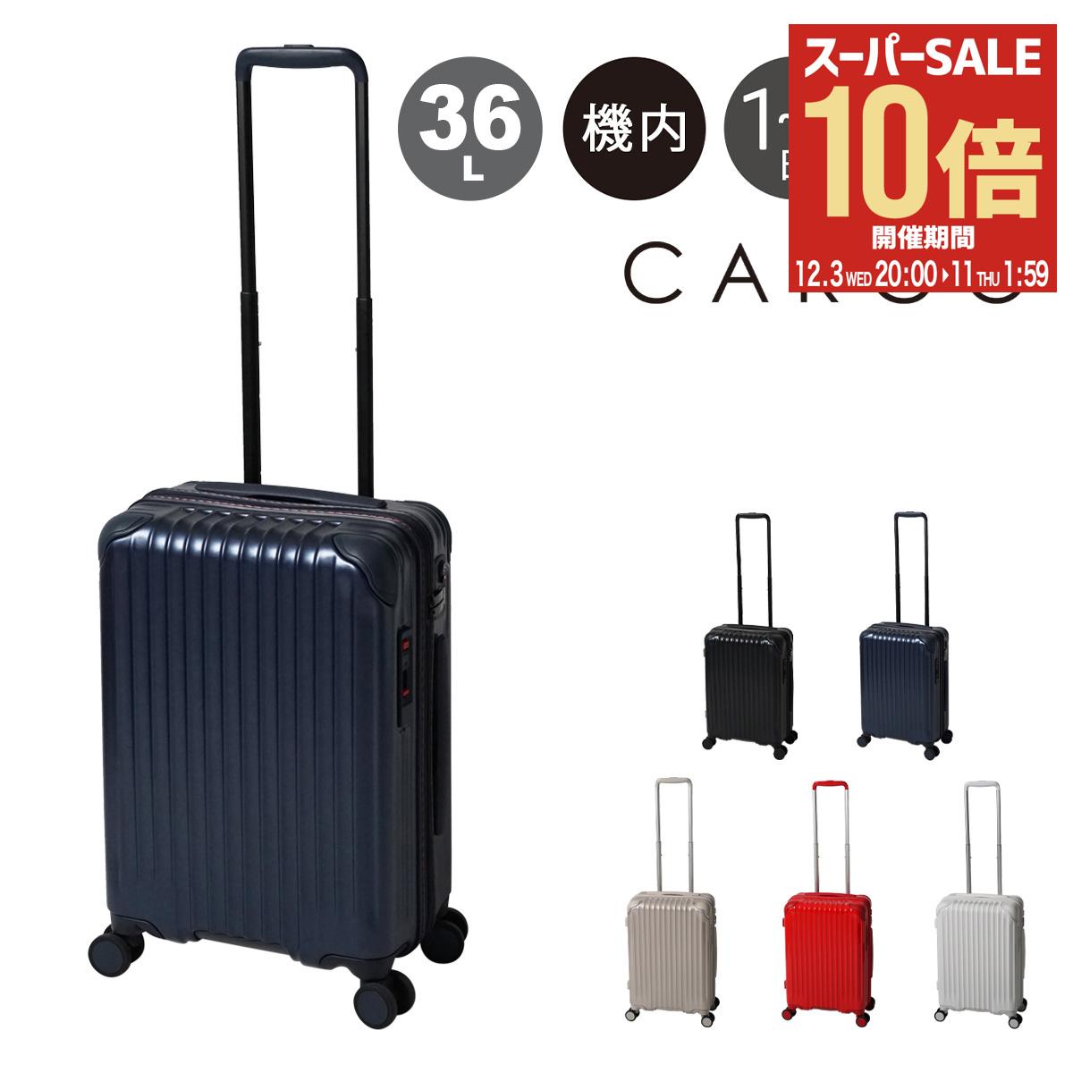 楽天市場】アウトドアプロダクツ スーツケース 44L 53cm 3.3kg OD-0840