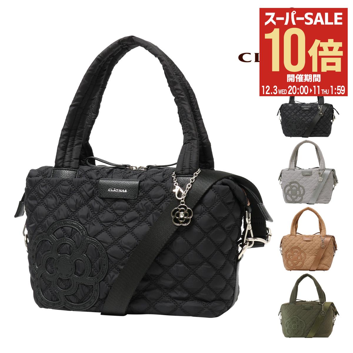 楽天市場】クレイサス CLATHAS カメリア柄＆モチーフ ポーチ 化粧箱