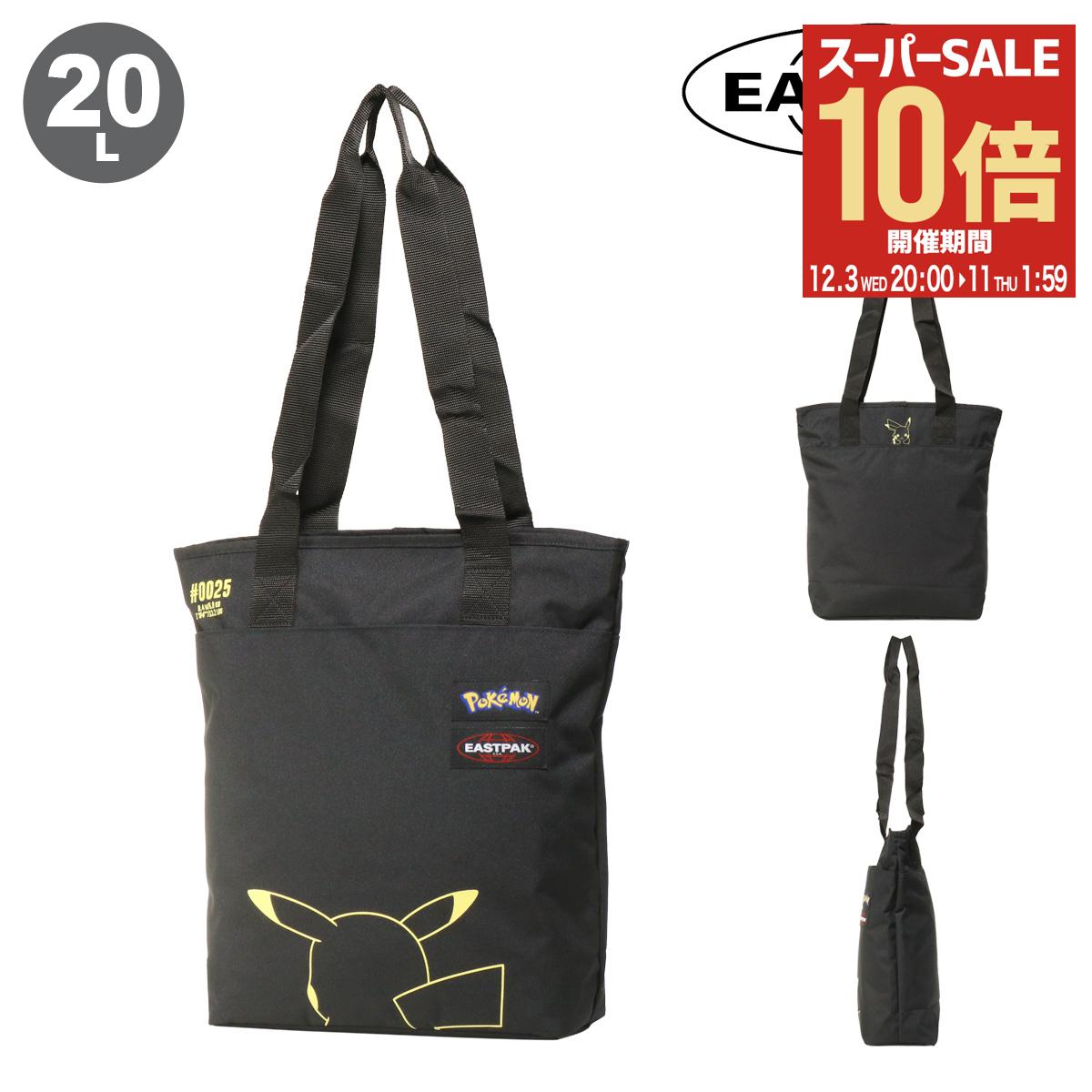 楽天市場】【POKEMONグッズ】ポケモン トートバッグ NO.203694