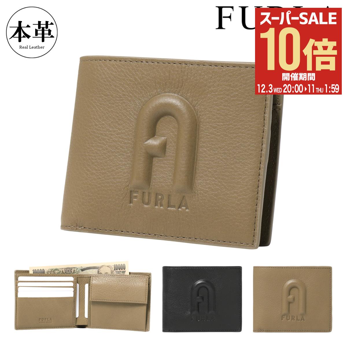 楽天市場】【2025年春夏 新作】 フルラ Furla Man Project 二つ折