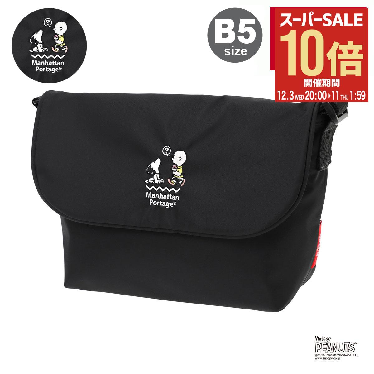 楽天市場】【クーポンで激短10%OFF】ポーチ付き マンハッタン