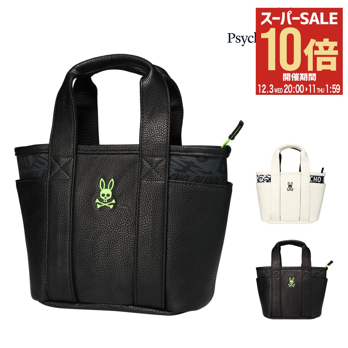 楽天市場】サイコバニー ゴルフ カートバッグ メンズ レディース