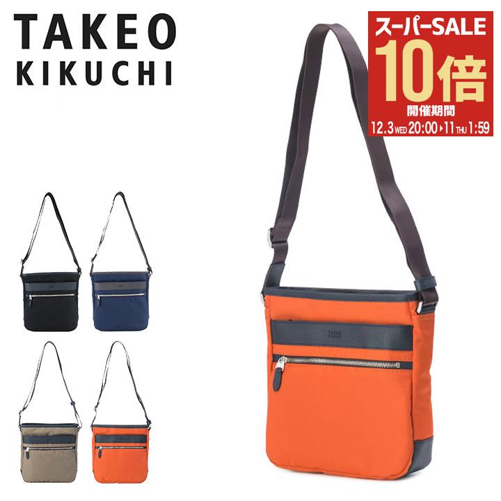 楽天市場】タケオキクチ ショルダーバッグ メンズ グレール 708104