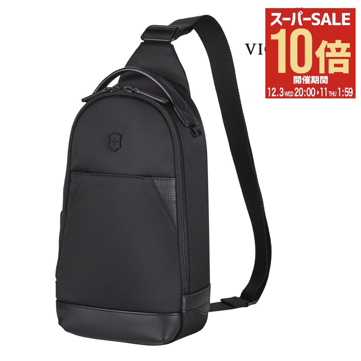 【新品未使用】トッズ　5.5 箱　袋付き 楽天市場】【5日はワンエントリーでポイント19倍！】 ビクトリノックス