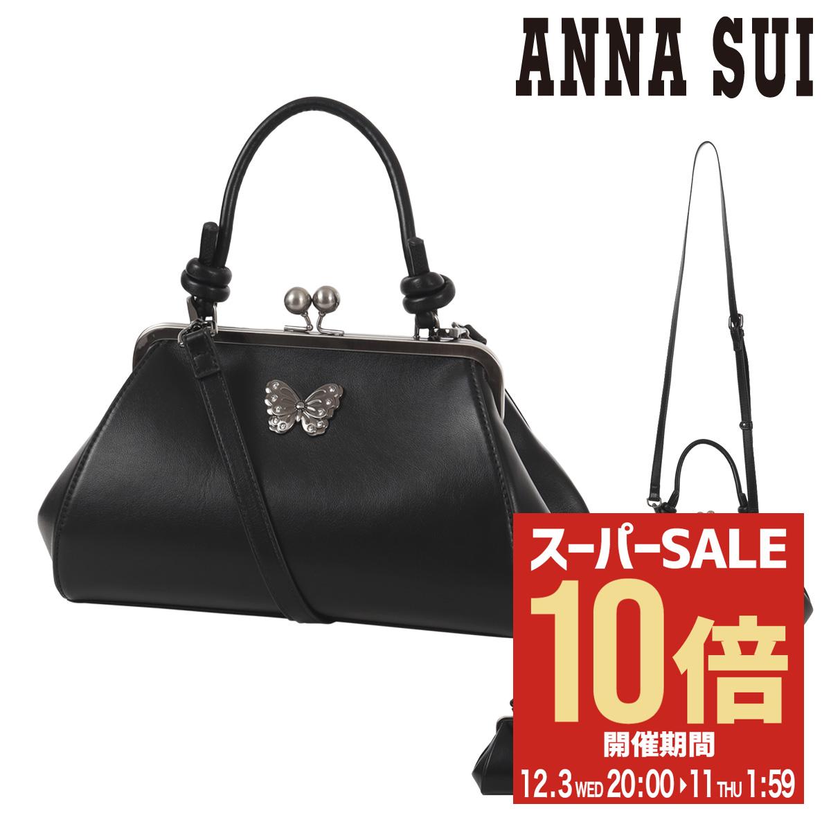 楽天市場】アナスイ ミニバッグ ショルダーバッグ レディース ブランド