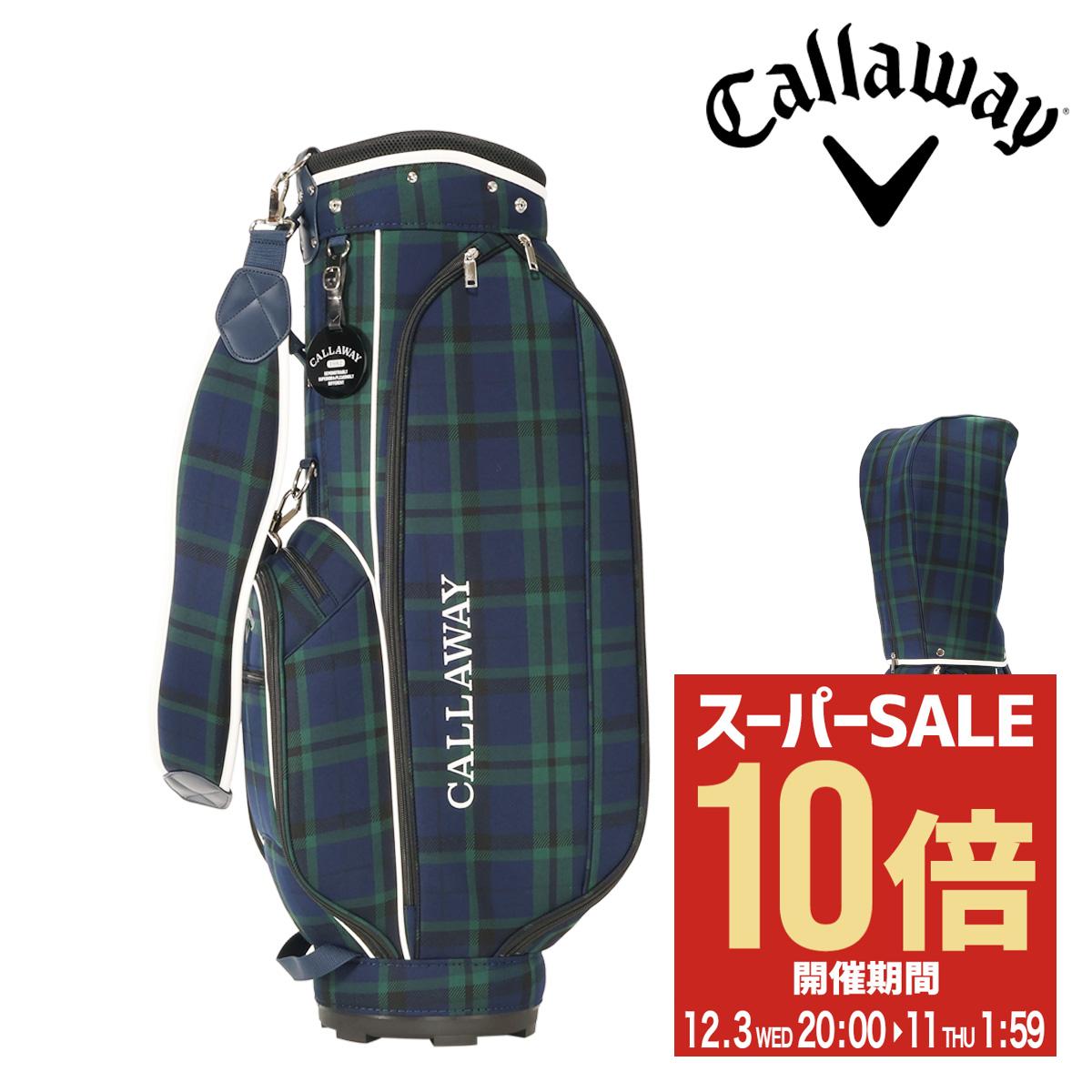 楽天市場】在庫処分 キャロウェイ キャディバッグ 8.5型 レイドバック