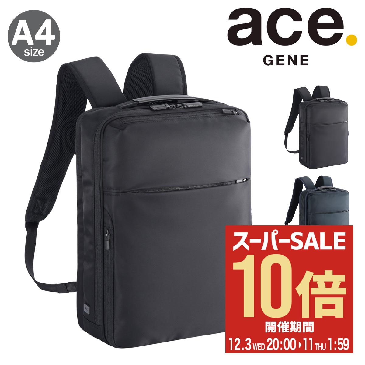 楽天市場】【全品10倍☆12/11(木)2時迄】エースジーン リュック A4