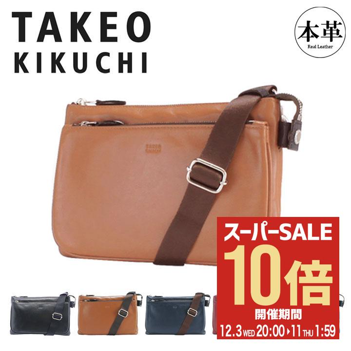 楽天市場】タケオキクチ ショルダーバッグ B5 2WAY メンズ セレーノ