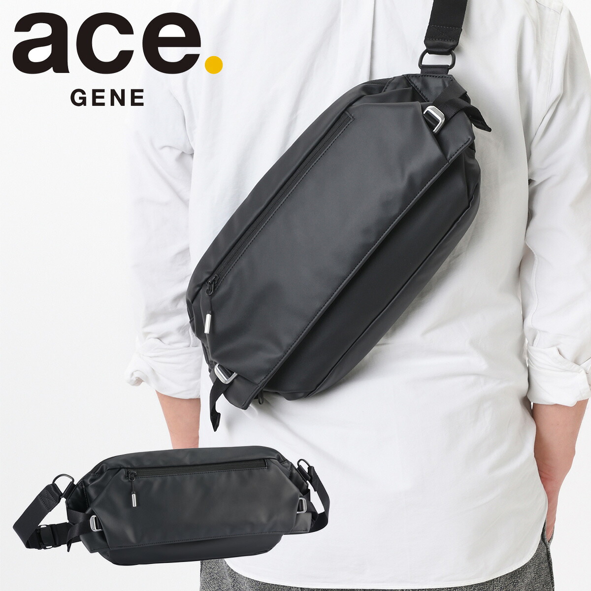 エースジーン ボディバッグ メンズ クロスリングＶ 68032 ace.GENE 抗菌抗ウイルス加工 スリングバッグ[DL10]