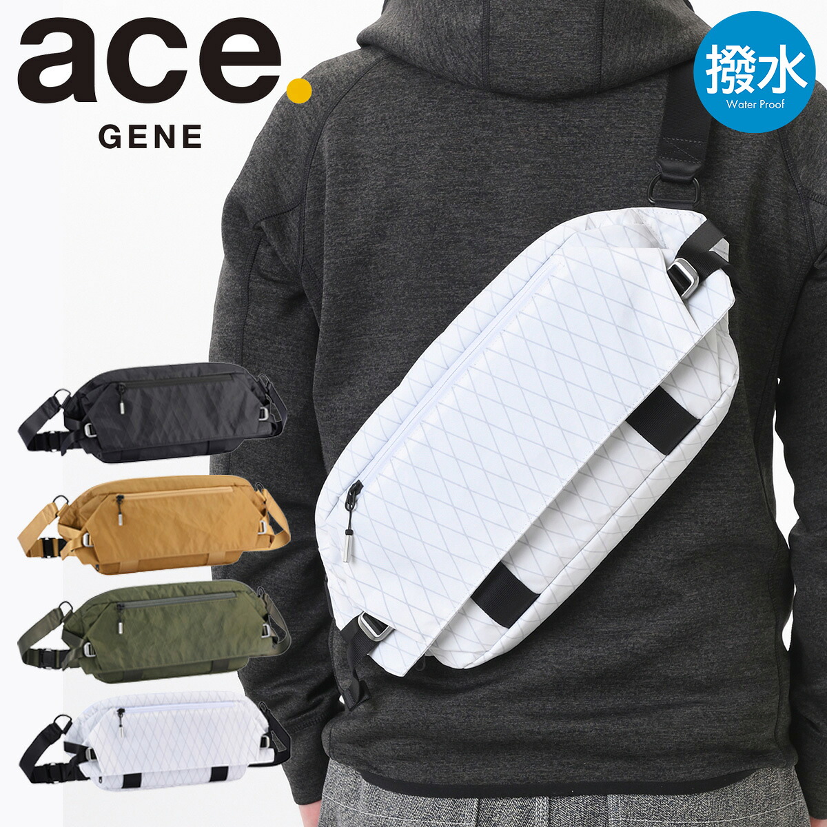 【全品10倍★4/16(木)0時迄】エースジーン ボディバッグ メンズ クロスリングＸ 68037 ace.GENE 撥水 スリングバッグ 抗菌[DL10]