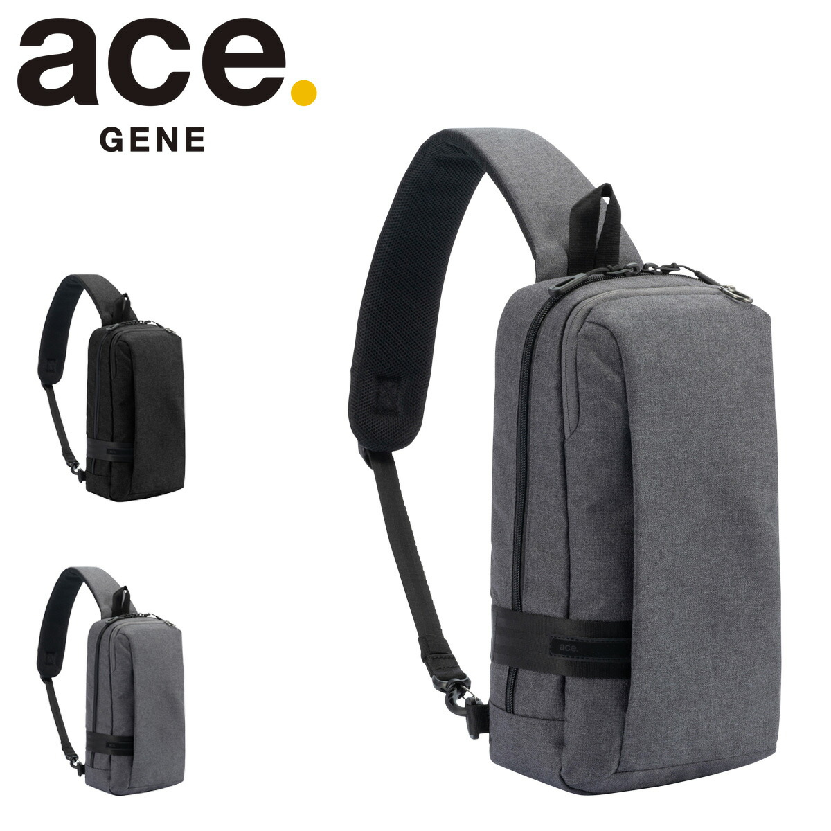 【全品10倍★7/24(金)0時～】エースジーン ボディバッグ メンズ ホバーライト2 67611 ace.GENE ワンショルダー ウエストバッグ シンプル[PO10]｜サックスバー 財布バッグ専門店