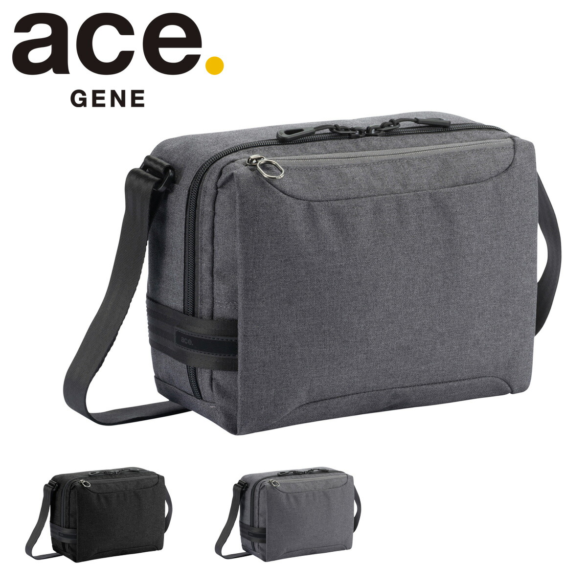 【全品10倍★4/10(金)2時迄】エースジーン ショルダーバッグ メンズ ホバーライト2 67613 ace.GENE 横型 シンプル ワンマイルバッグ[PO10]